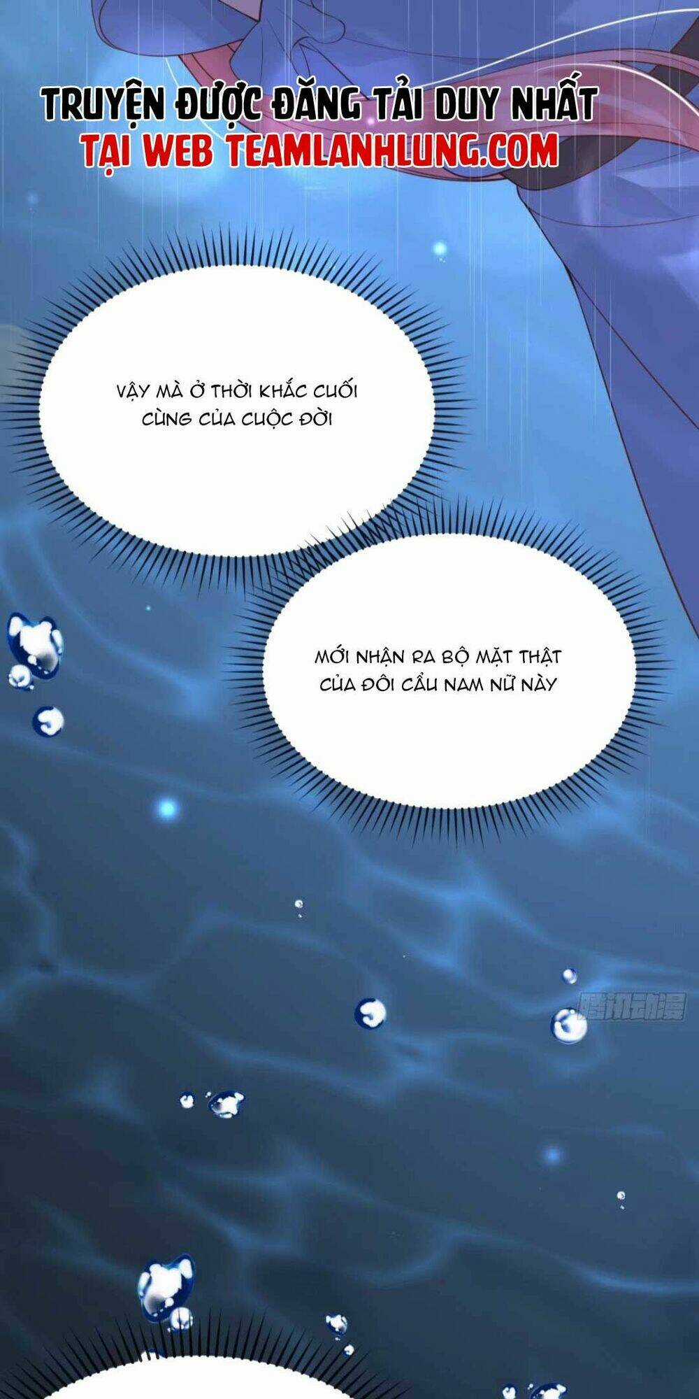 Ba Ba Đại Nhân ! Con Không Phải Là Nữ Phụ Ác Độc ! Chapter 22 trang 47