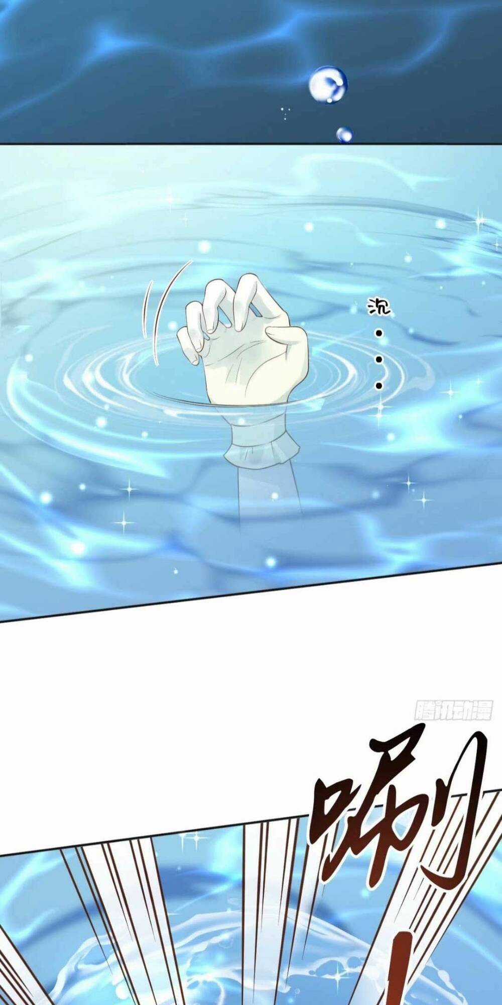 Ba Ba Đại Nhân ! Con Không Phải Là Nữ Phụ Ác Độc ! Chapter 23 trang 4