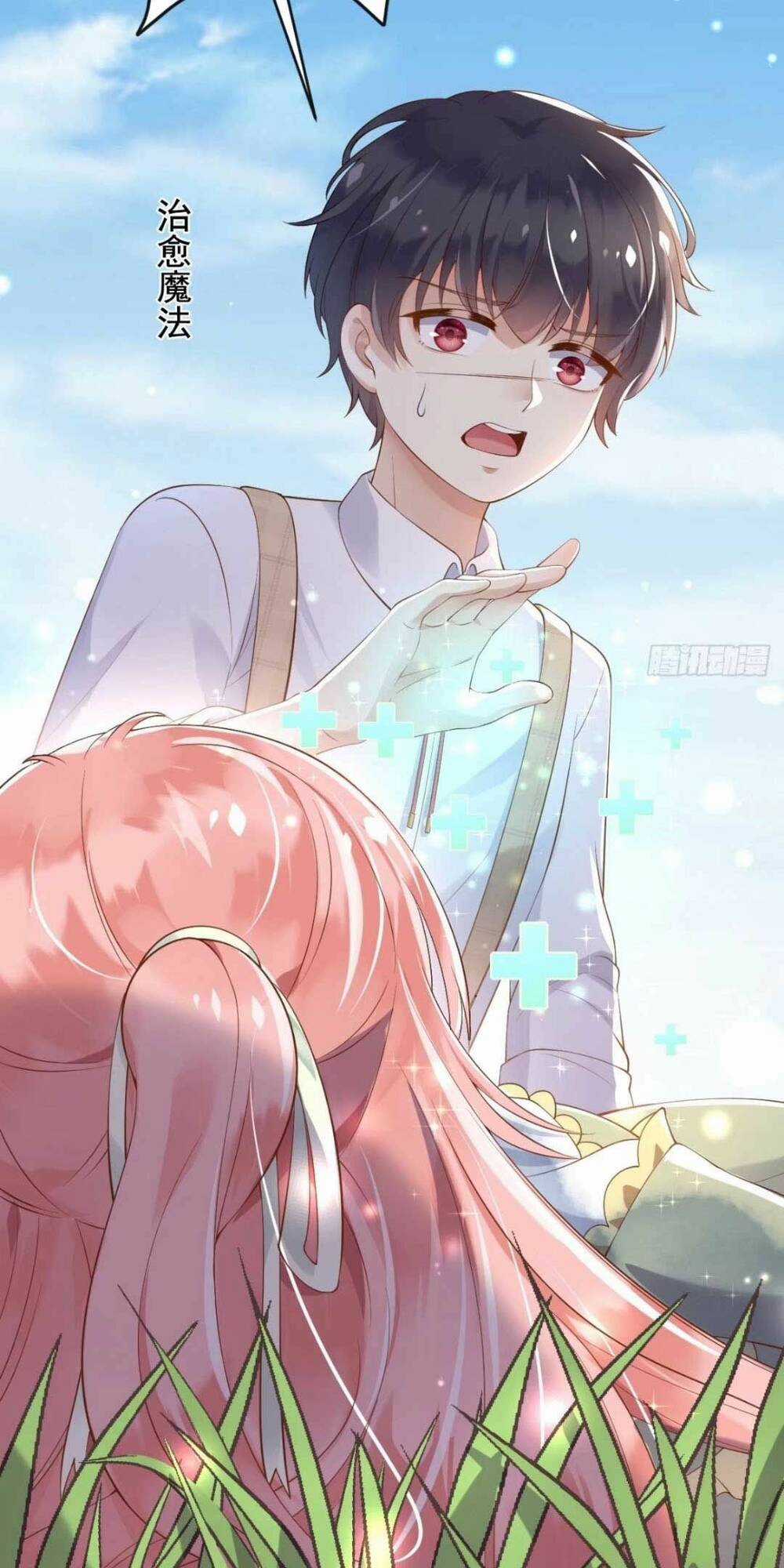 Ba Ba Đại Nhân ! Con Không Phải Là Nữ Phụ Ác Độc ! Chapter 23 trang 9