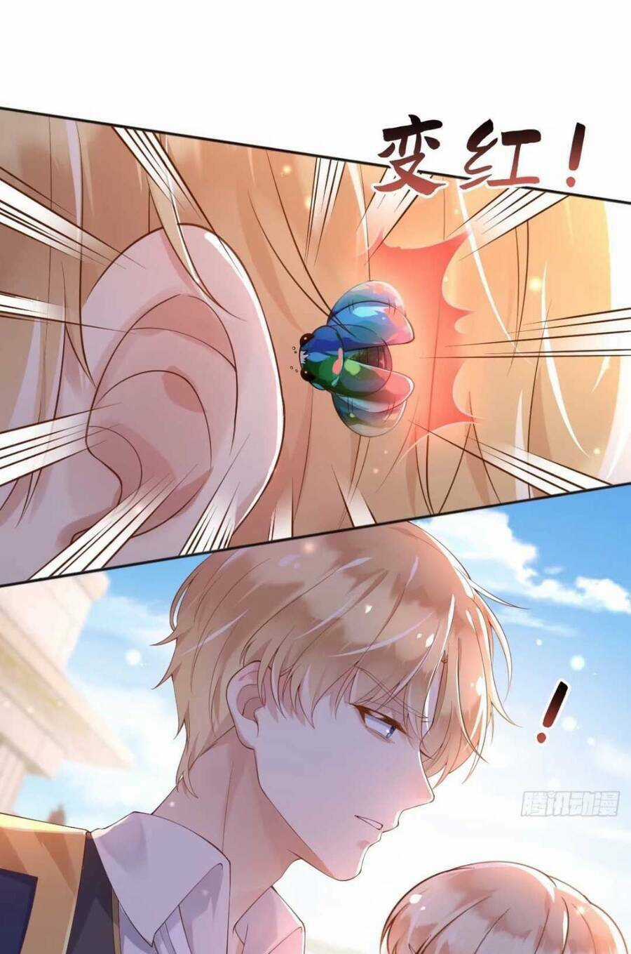 Ba Ba Đại Nhân ! Con Không Phải Là Nữ Phụ Ác Độc ! Chapter 24 trang 40