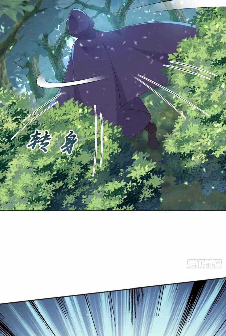 Ba Ba Đại Nhân ! Con Không Phải Là Nữ Phụ Ác Độc ! Chapter 26 trang 17