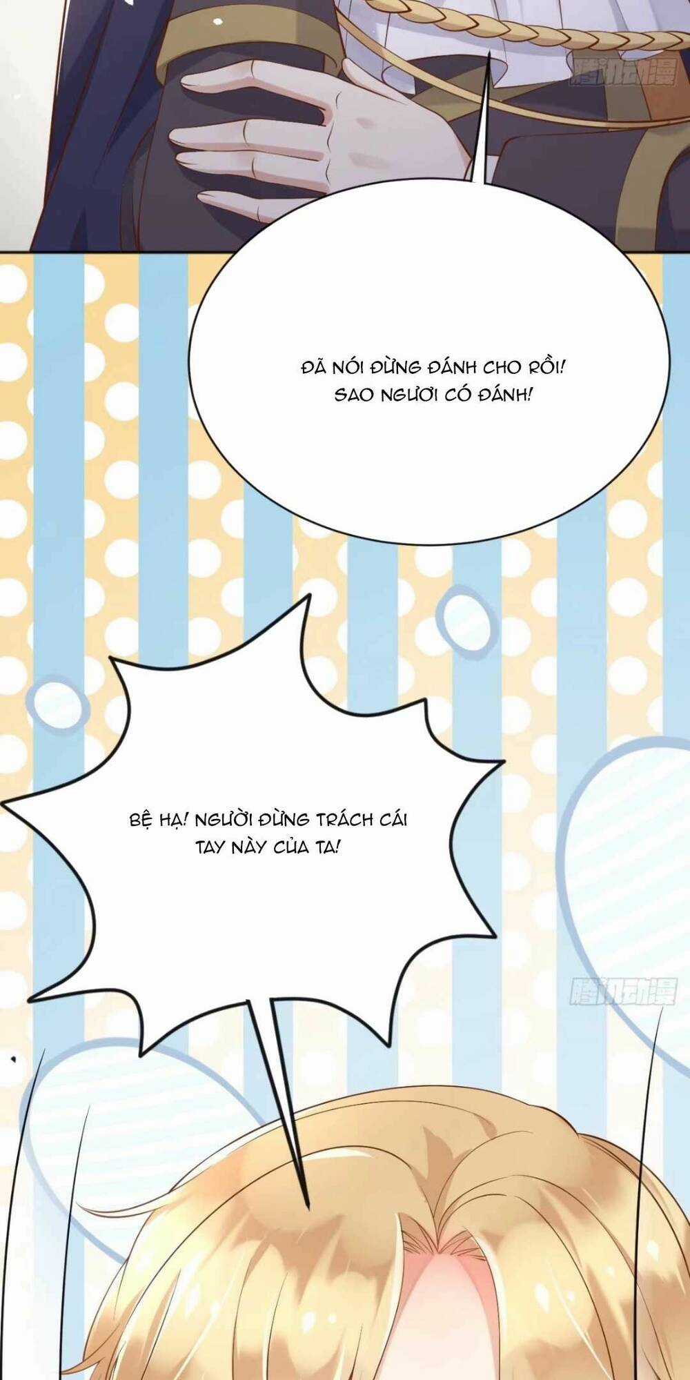 Ba Ba Đại Nhân ! Con Không Phải Là Nữ Phụ Ác Độc ! Chapter 27 trang 27