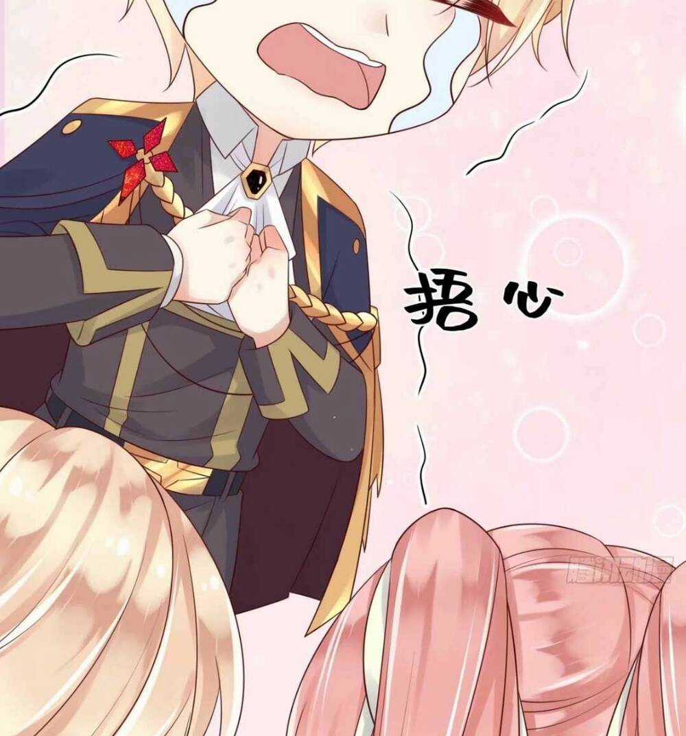 Ba Ba Đại Nhân ! Con Không Phải Là Nữ Phụ Ác Độc ! Chapter 29 trang 32