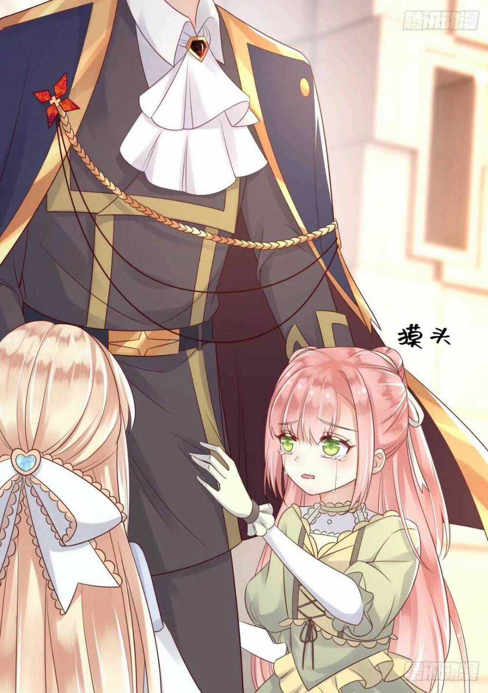 Ba Ba Đại Nhân ! Con Không Phải Là Nữ Phụ Ác Độc ! Chapter 29 trang 36