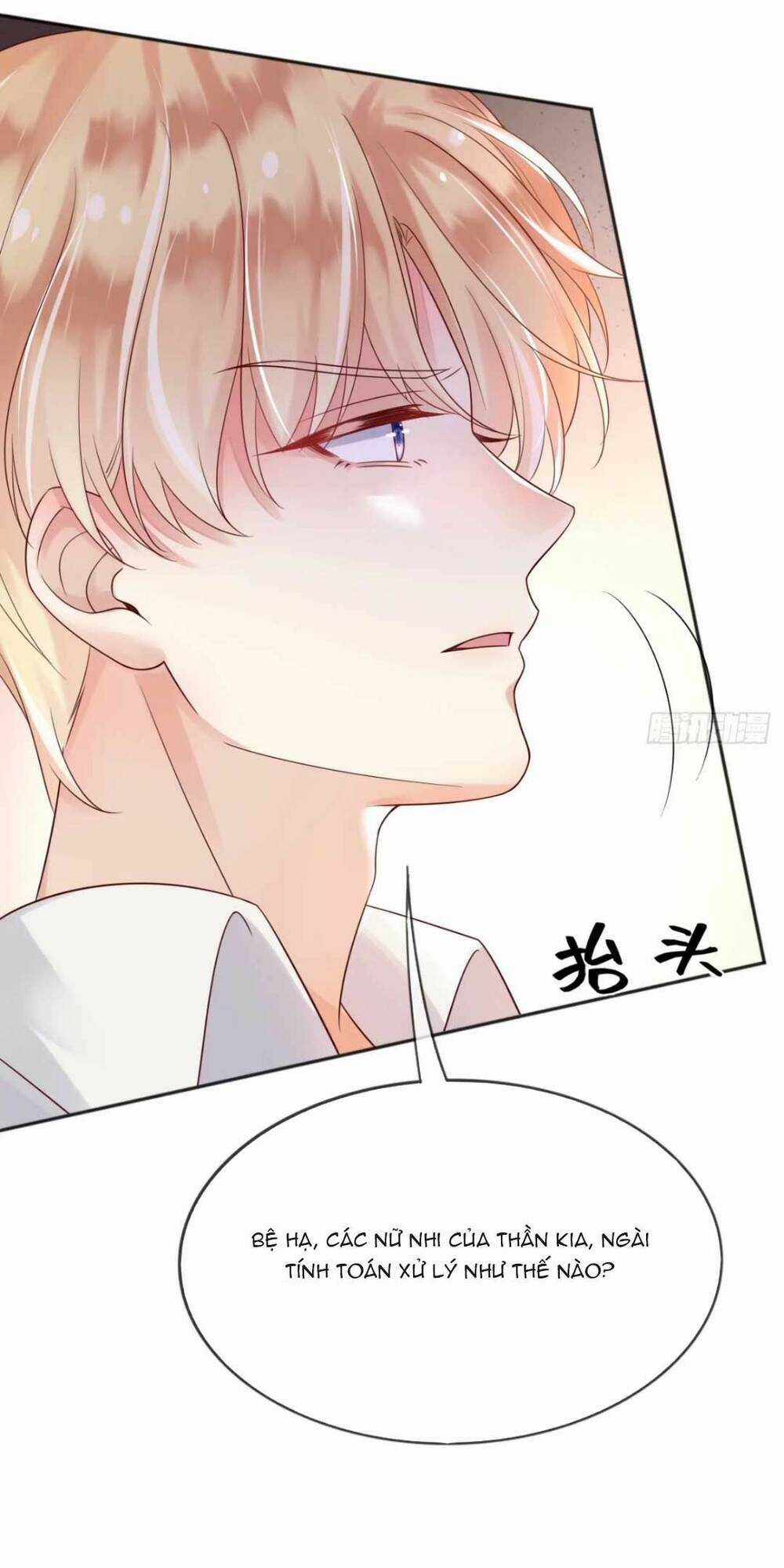 Ba Ba Đại Nhân ! Con Không Phải Là Nữ Phụ Ác Độc ! Chapter 29 trang 7