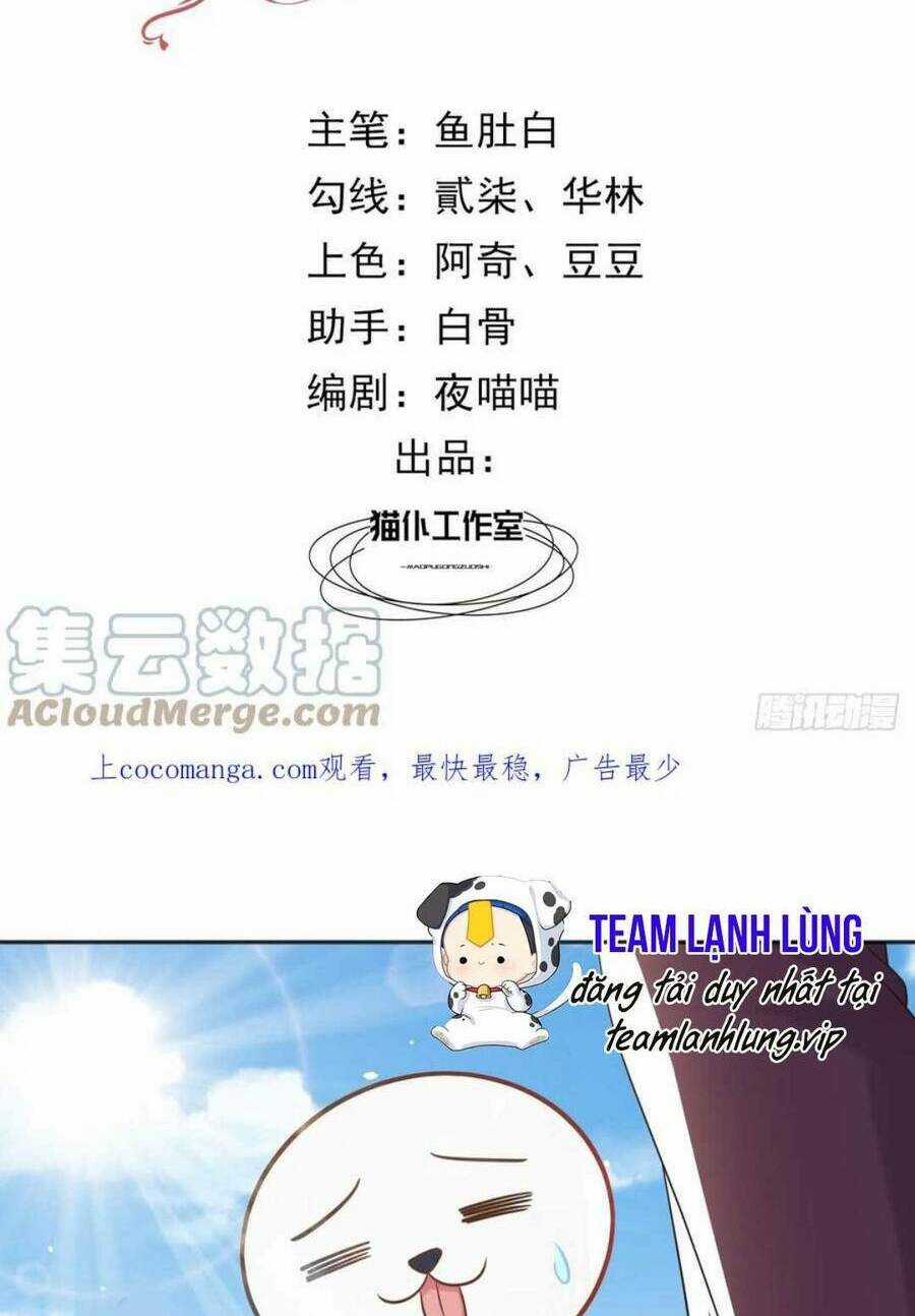 Ba Ba Đại Nhân ! Con Không Phải Là Nữ Phụ Ác Độc ! Chapter 31 trang 4