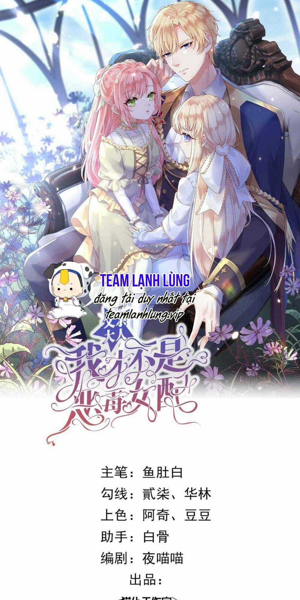 Ba Ba Đại Nhân ! Con Không Phải Là Nữ Phụ Ác Độc ! Chapter 32 trang 3