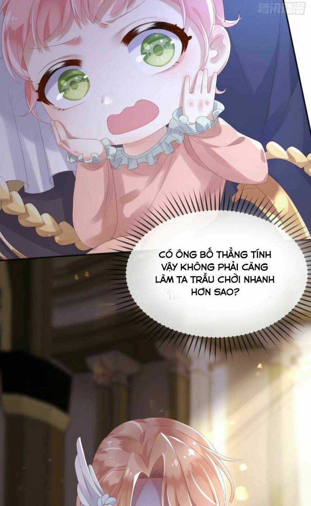 Ba Ba Đại Nhân ! Con Không Phải Là Nữ Phụ Ác Độc ! Chapter 5 trang 32