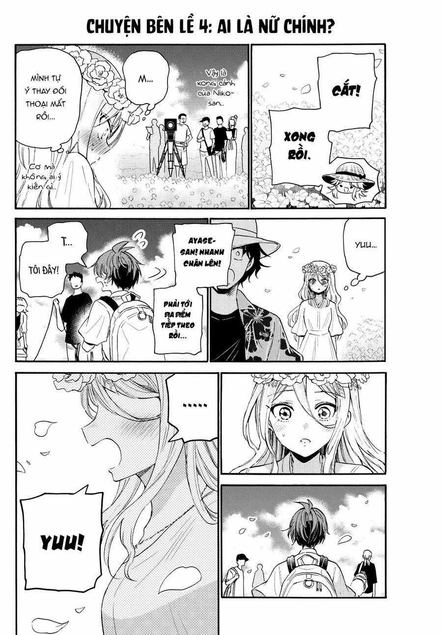 Ba Chị Em Nhà Mikadono Dễ Đối Phó Thật Đấy Chapter 109 trang 13