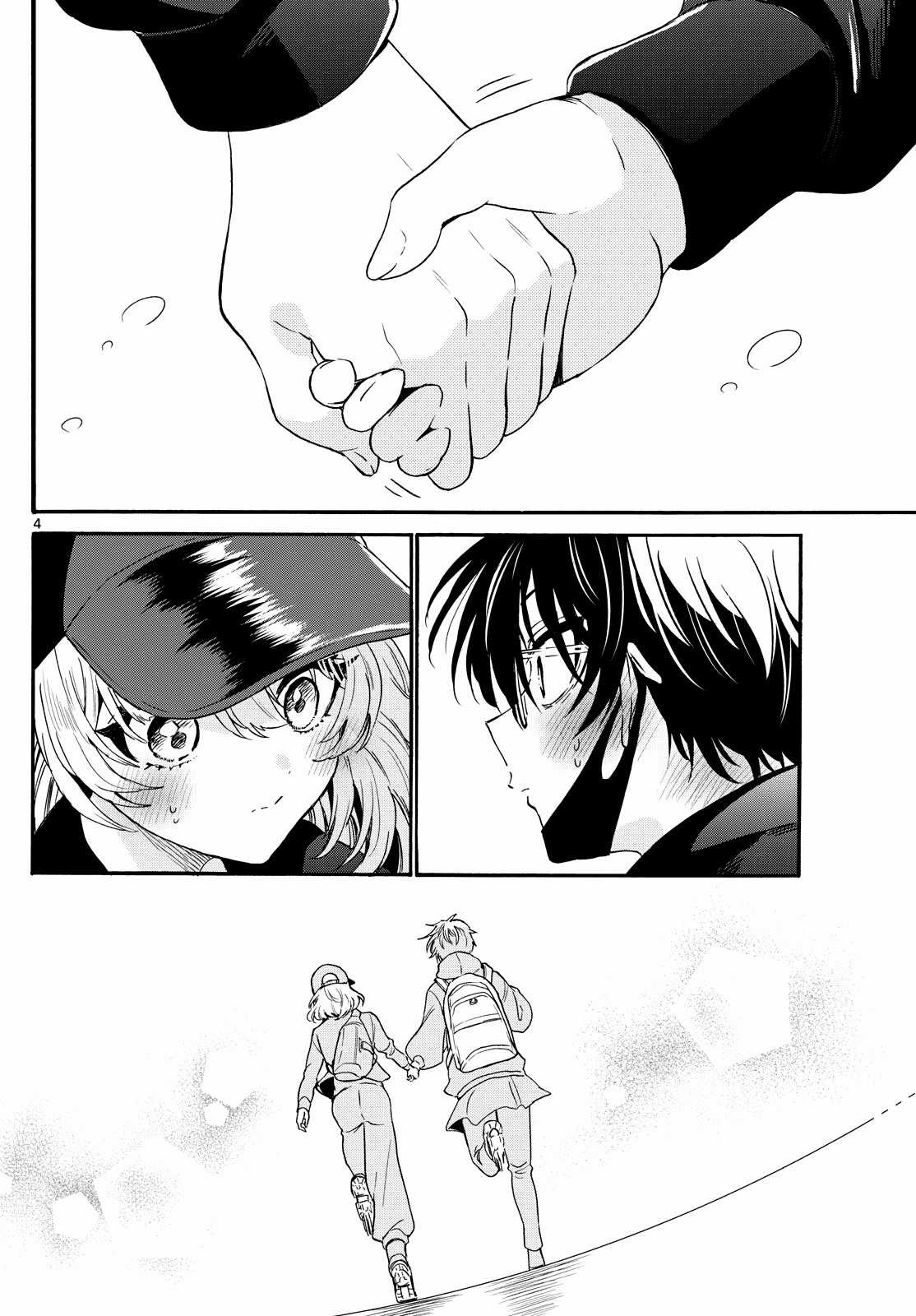 Ba Chị Em Nhà Mikadono Dễ Đối Phó Thật Đấy Chapter 145 trang 4