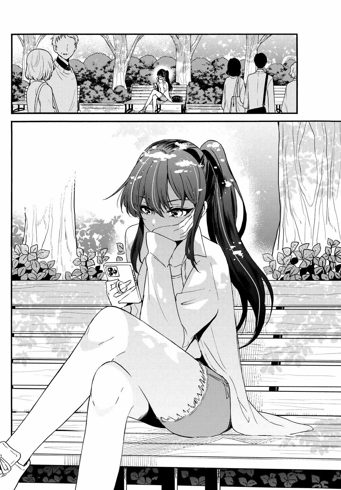 Ba Chị Em Nhà Mikadono Dễ Đối Phó Thật Đấy Chapter 147 trang 26