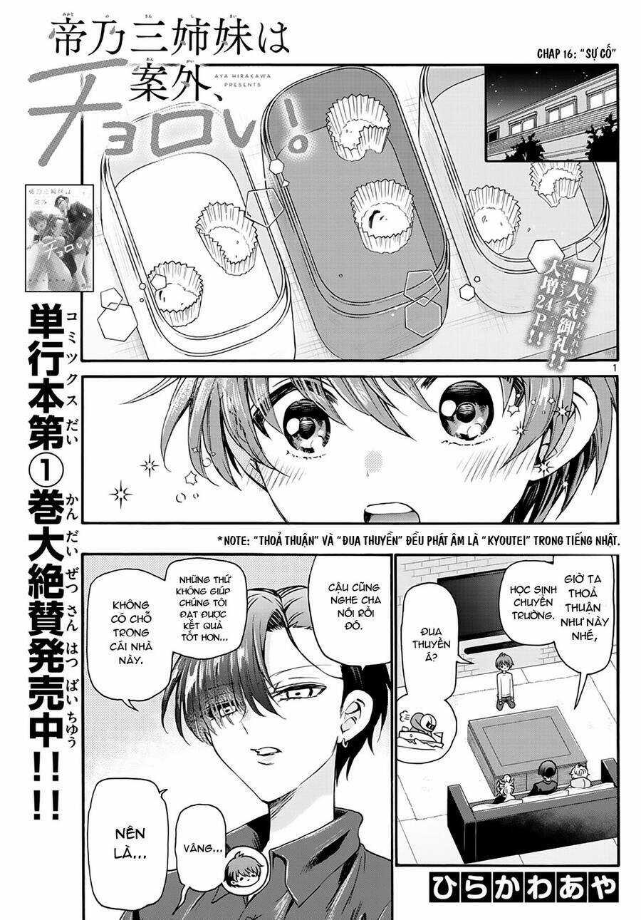 Ba Chị Em Nhà Mikadono Dễ Đối Phó Thật Đấy Chapter 16 trang 1