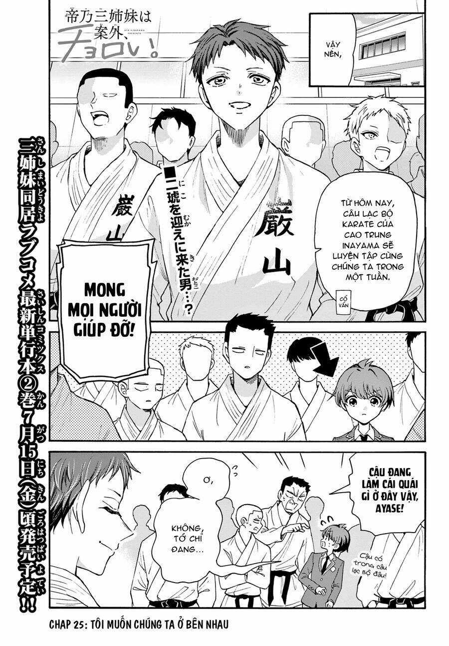 Ba Chị Em Nhà Mikadono Dễ Đối Phó Thật Đấy Chapter 25 trang 1