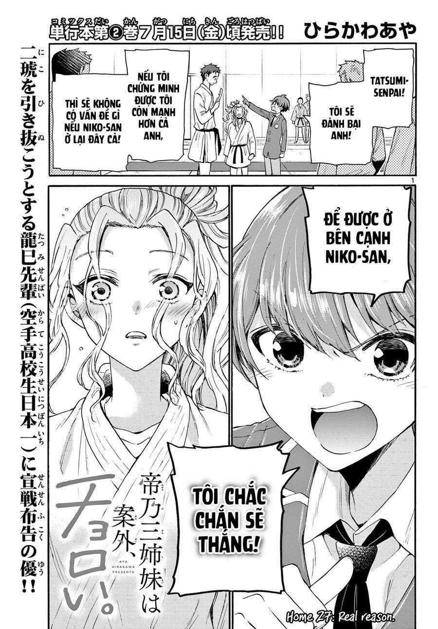 Ba Chị Em Nhà Mikadono Dễ Đối Phó Thật Đấy Chapter 27 trang 1