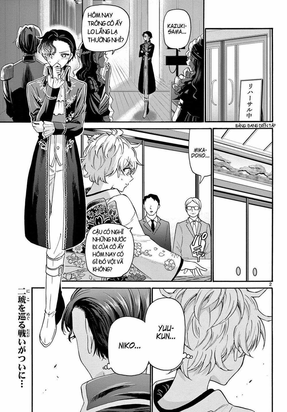 Ba Chị Em Nhà Mikadono Dễ Đối Phó Thật Đấy Chapter 30 trang 1