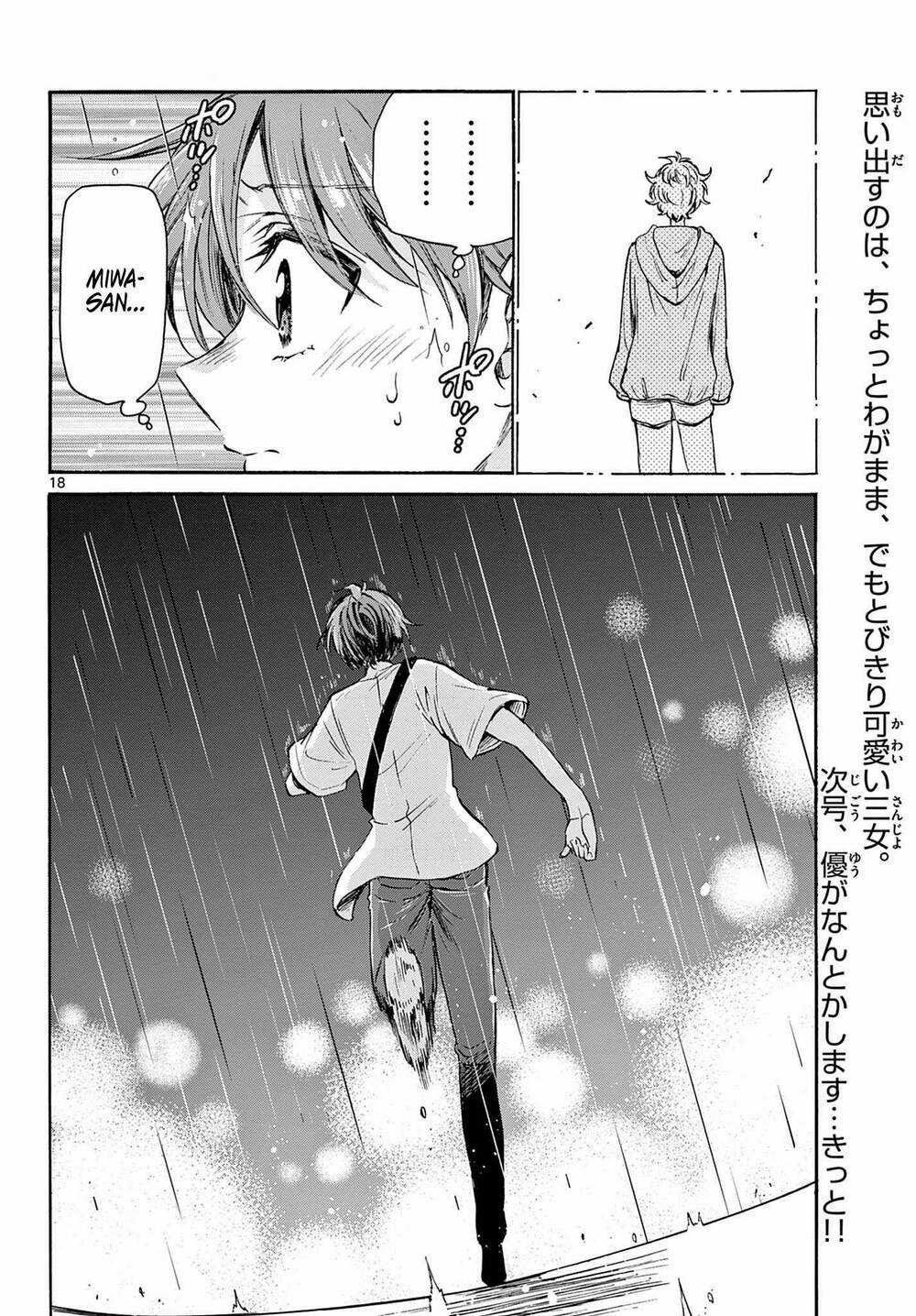 Ba Chị Em Nhà Mikadono Dễ Đối Phó Thật Đấy Chapter 40 trang 17