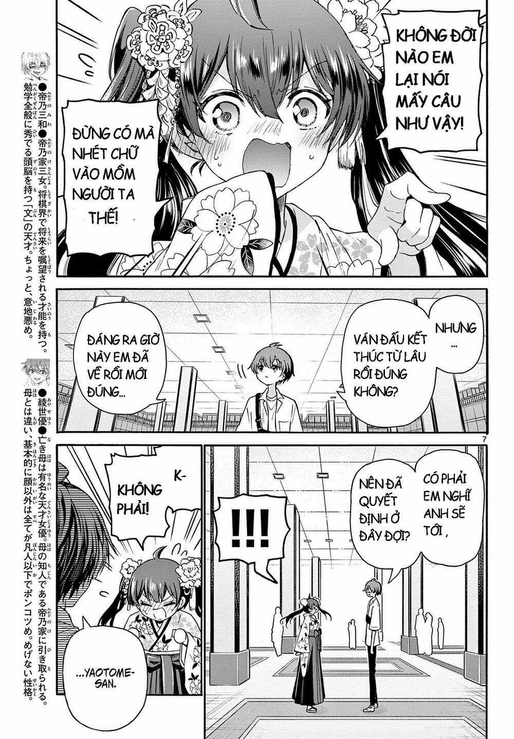 Ba Chị Em Nhà Mikadono Dễ Đối Phó Thật Đấy Chapter 40 trang 6
