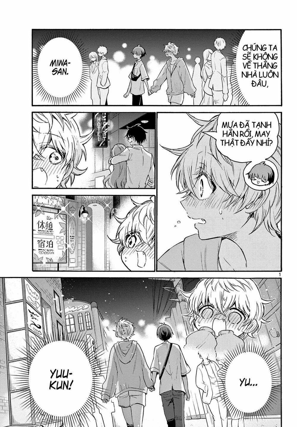 Ba Chị Em Nhà Mikadono Dễ Đối Phó Thật Đấy Chapter 42 trang 0