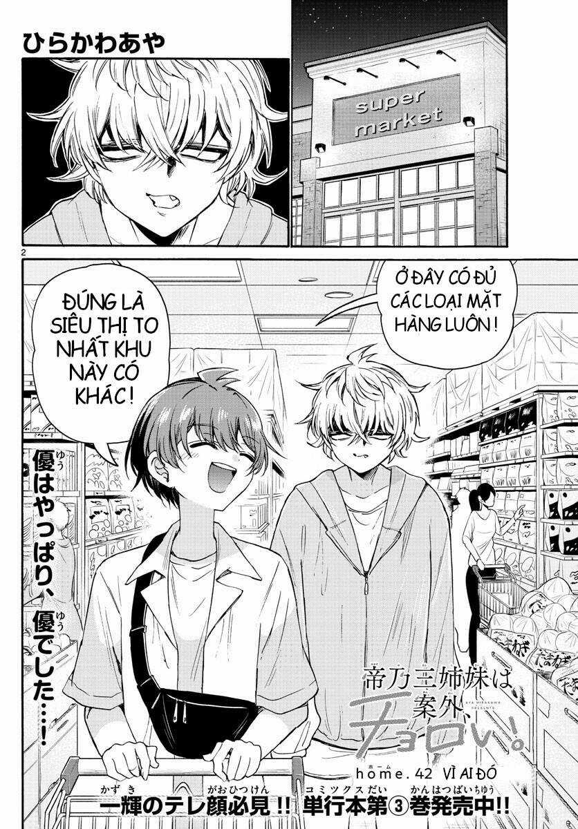Ba Chị Em Nhà Mikadono Dễ Đối Phó Thật Đấy Chapter 42 trang 1
