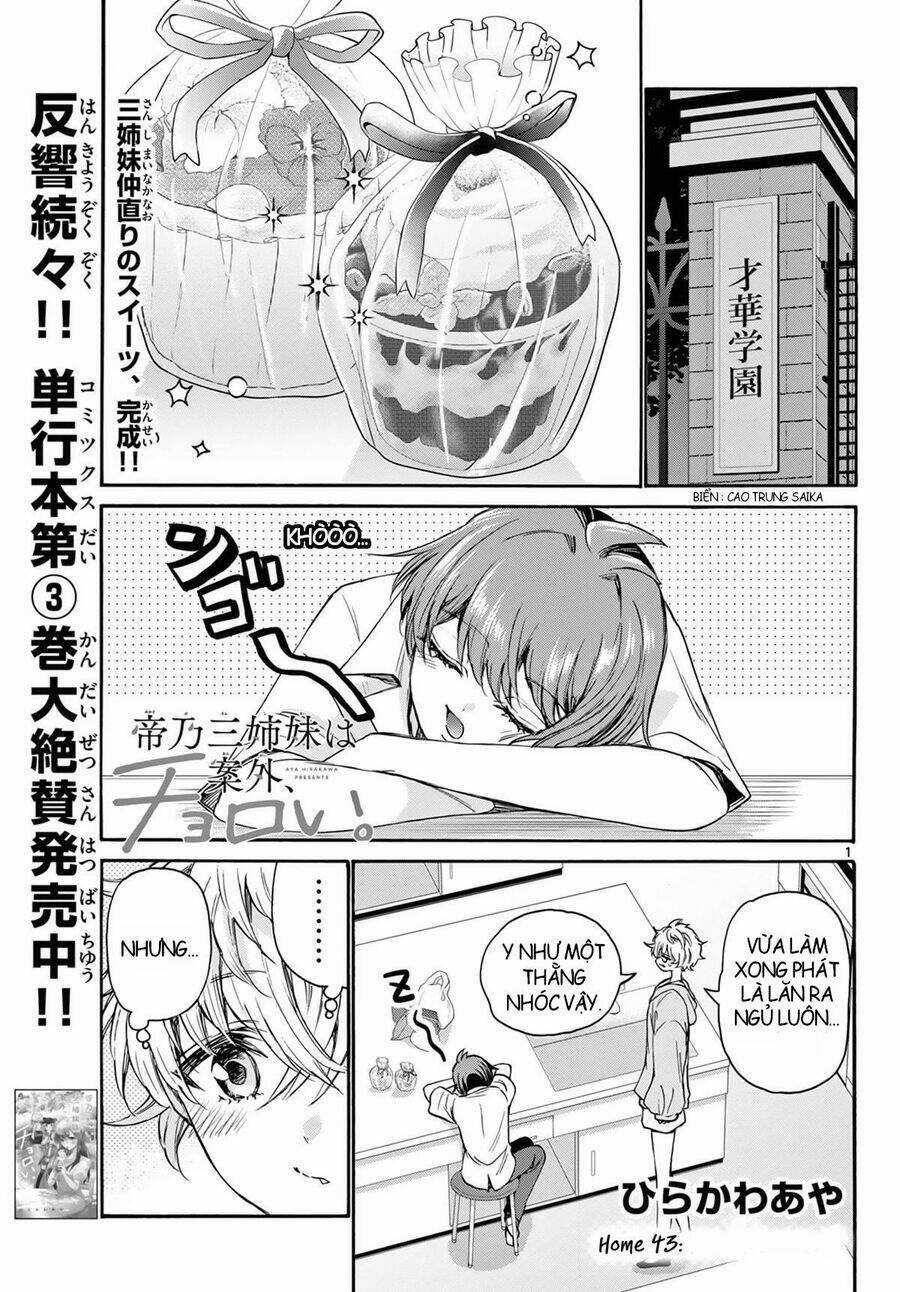 Ba Chị Em Nhà Mikadono Dễ Đối Phó Thật Đấy Chapter 43 trang 0