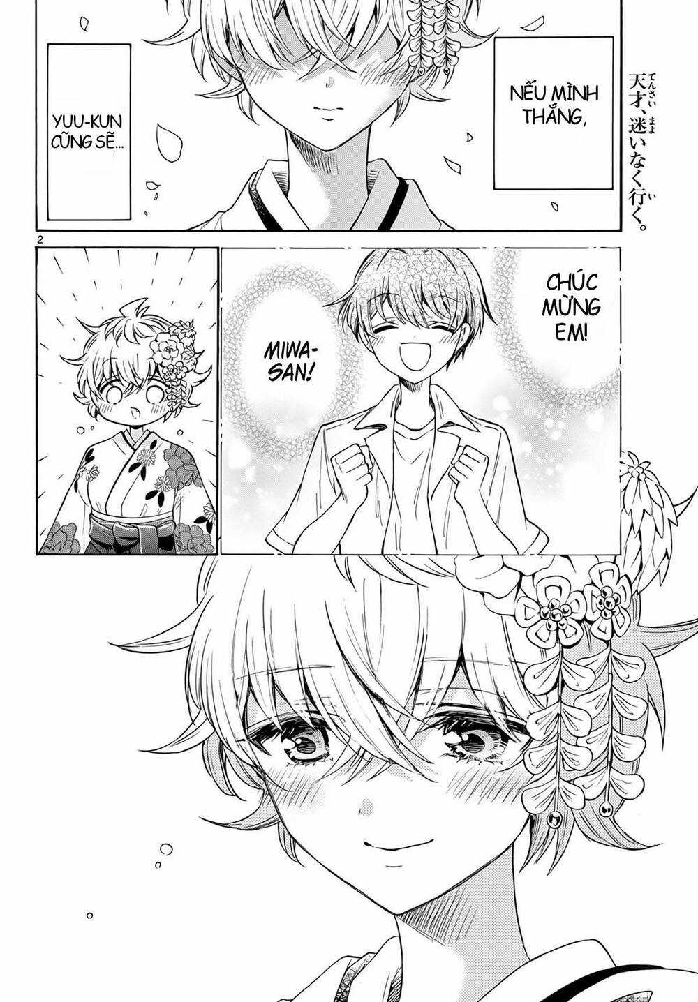 Ba Chị Em Nhà Mikadono Dễ Đối Phó Thật Đấy Chapter 44 trang 1