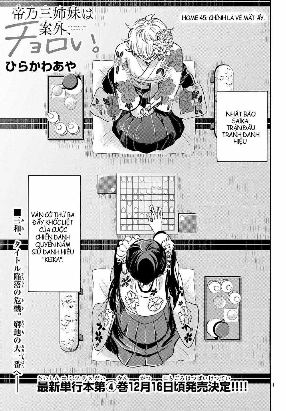 Ba Chị Em Nhà Mikadono Dễ Đối Phó Thật Đấy Chapter 45 trang 0