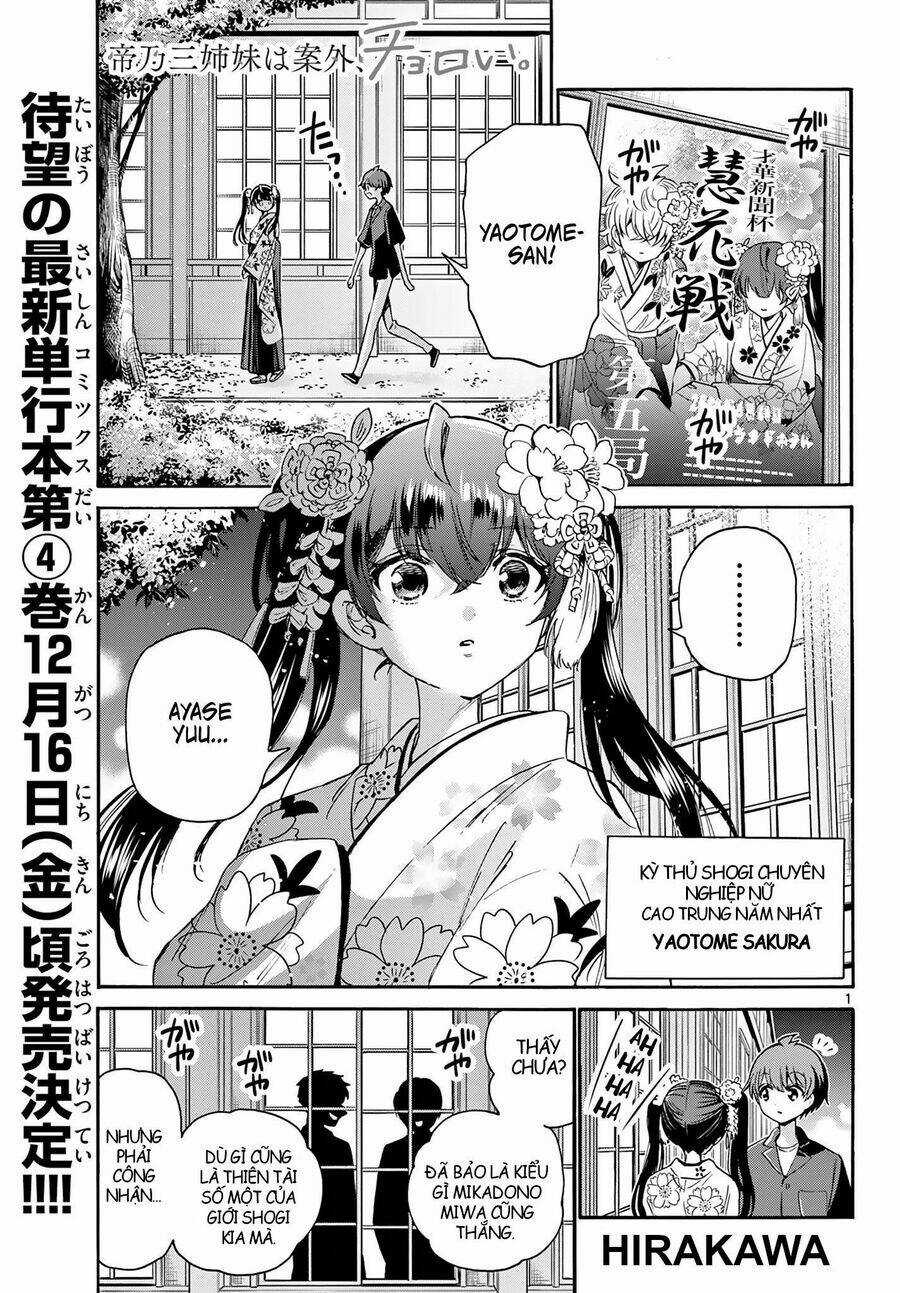 Ba Chị Em Nhà Mikadono Dễ Đối Phó Thật Đấy Chapter 46 trang 0