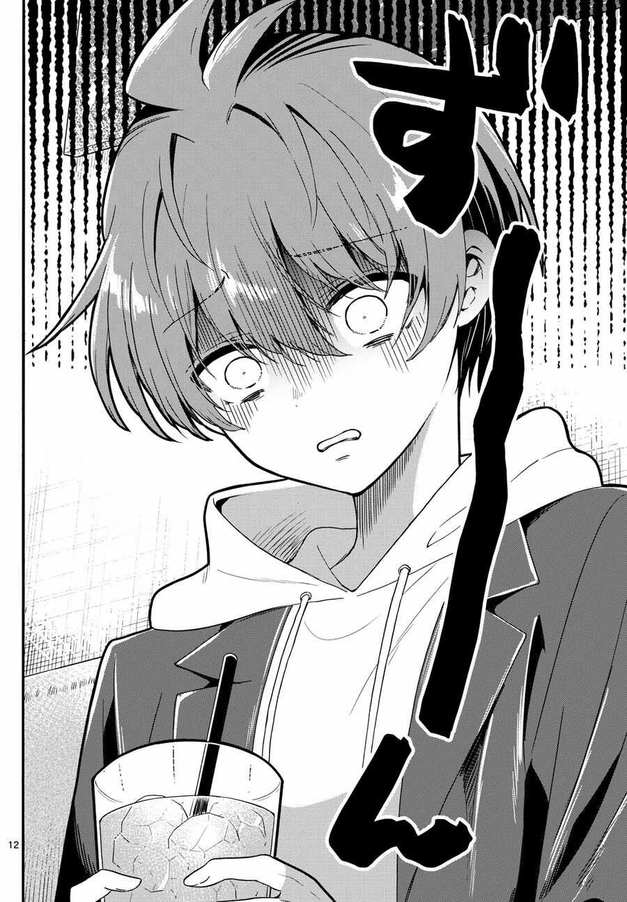 Ba Chị Em Nhà Mikadono Dễ Đối Phó Thật Đấy Chương 155 trang 12