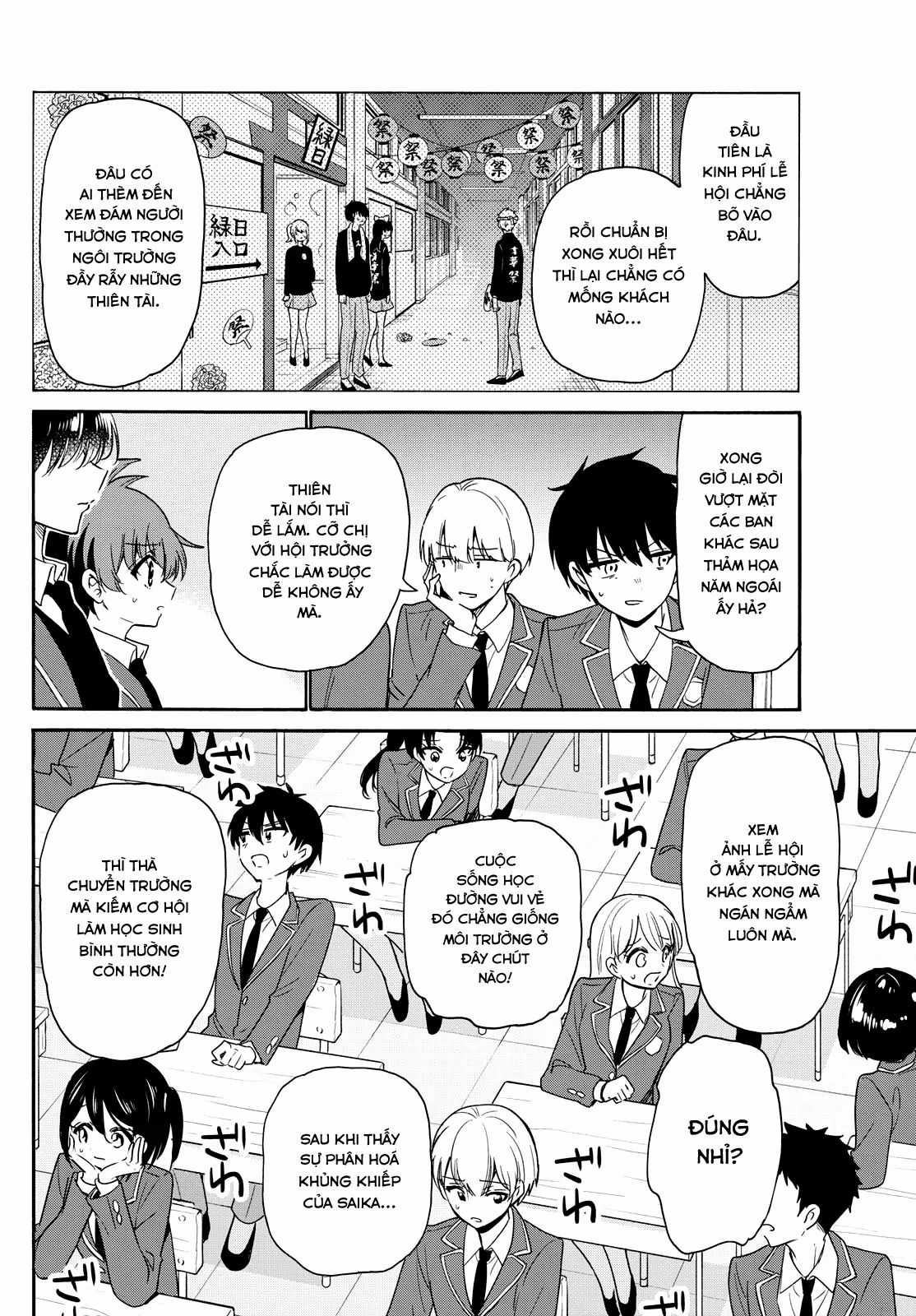 Ba Chị Em Nhà Mikadono Dễ Đối Phó Thật Đấy Chương 159 trang 14