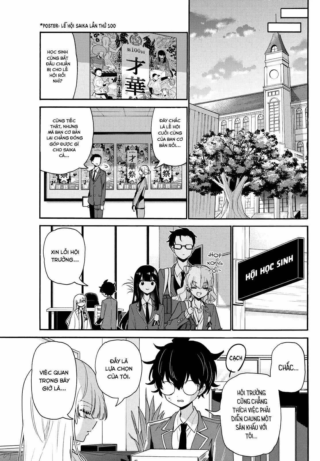 Ba Chị Em Nhà Mikadono Dễ Đối Phó Thật Đấy Chương 164 trang 16