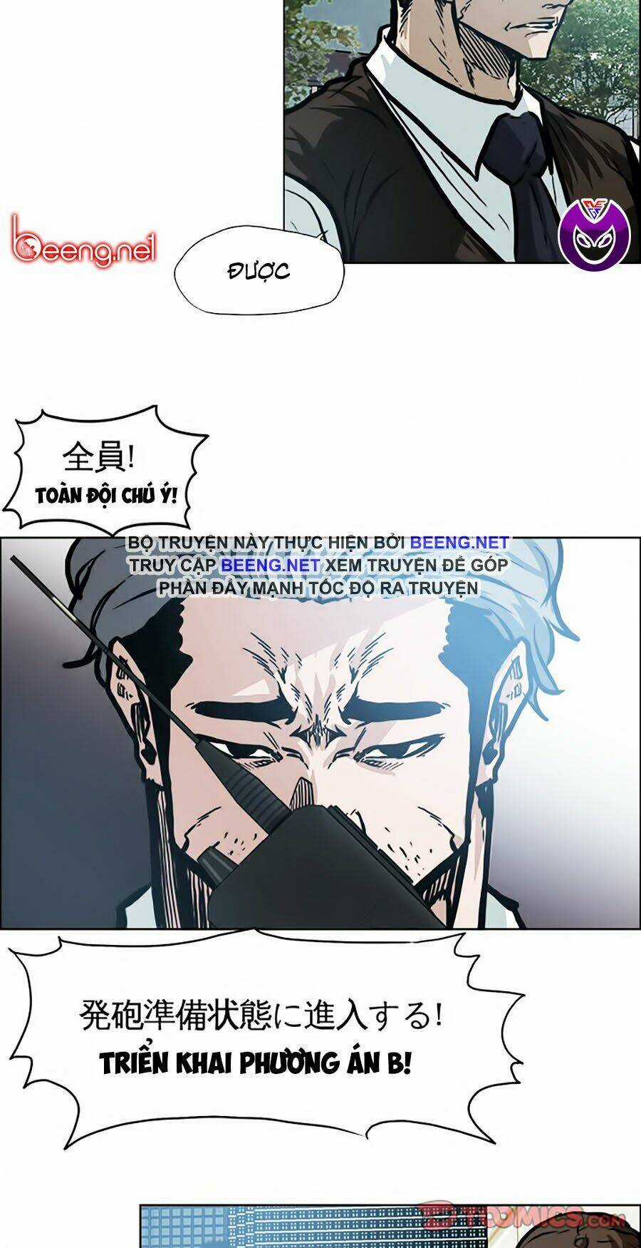 Bá Chủ Học Đường Ss2 Chapter 52 trang 10