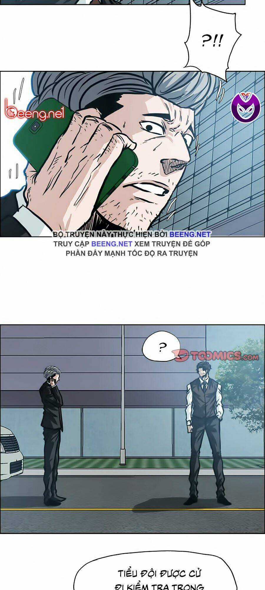 Bá Chủ Học Đường Ss2 Chapter 52 trang 5