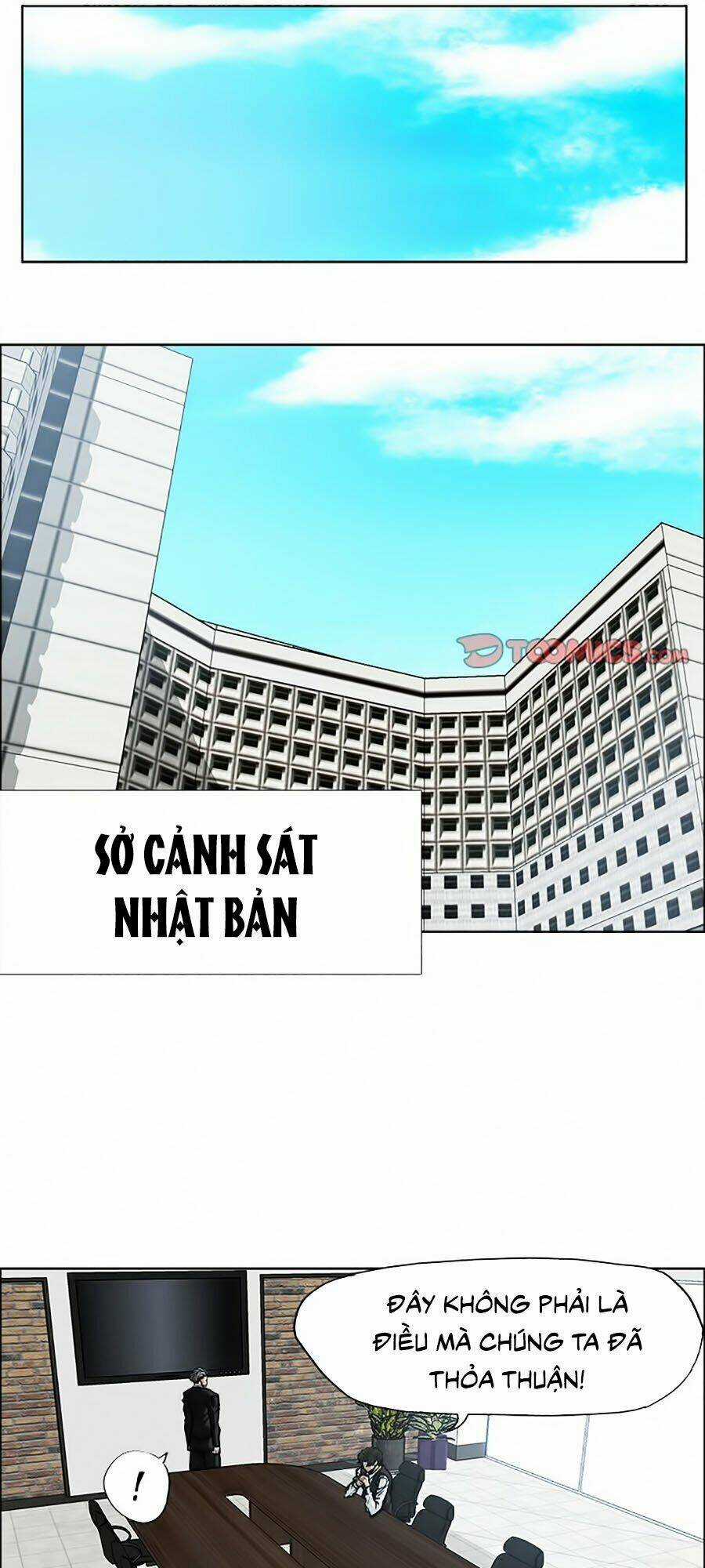 Bá Chủ Học Đường Ss2 Chapter 56 trang 16