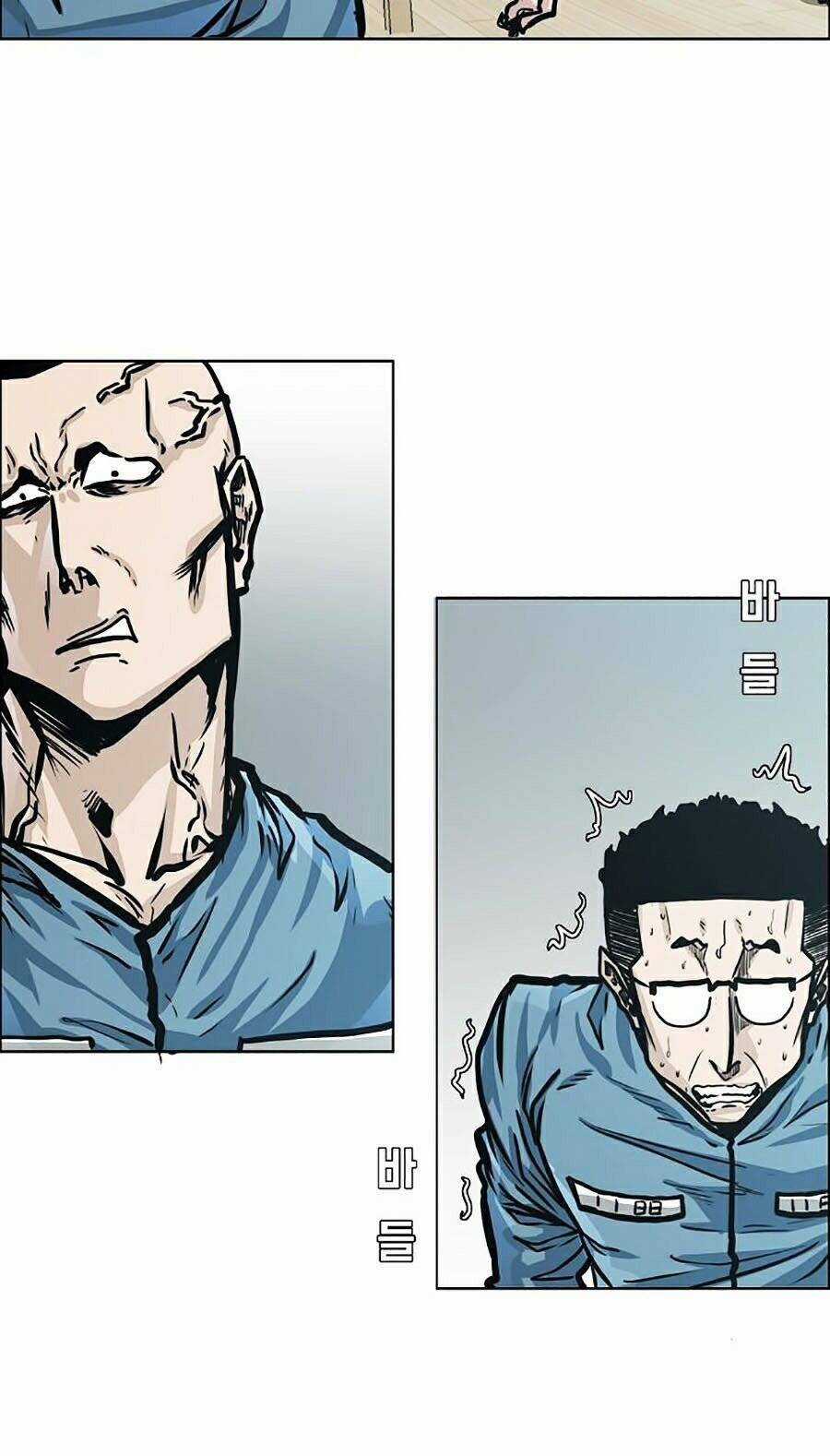 Bá Chủ Học Đường Ss4 Chapter 1 trang 15