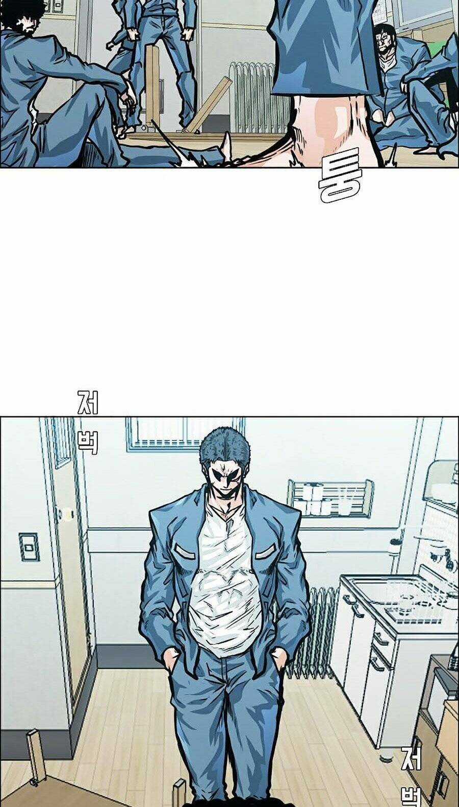 Bá Chủ Học Đường Ss4 Chapter 1 trang 24