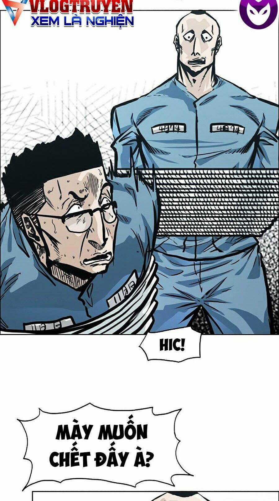 Bá Chủ Học Đường Ss4 Chapter 1 trang 3