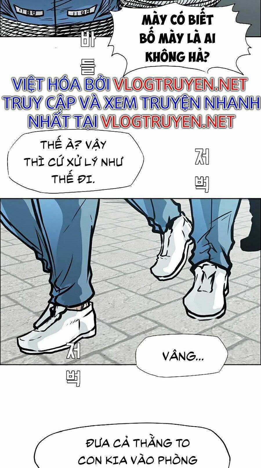 Bá Chủ Học Đường Ss4 Chapter 1 trang 8