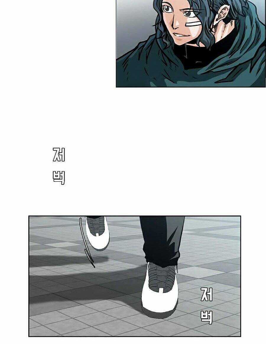 Bá Chủ Học Đường Ss4 Chapter 10 trang 24