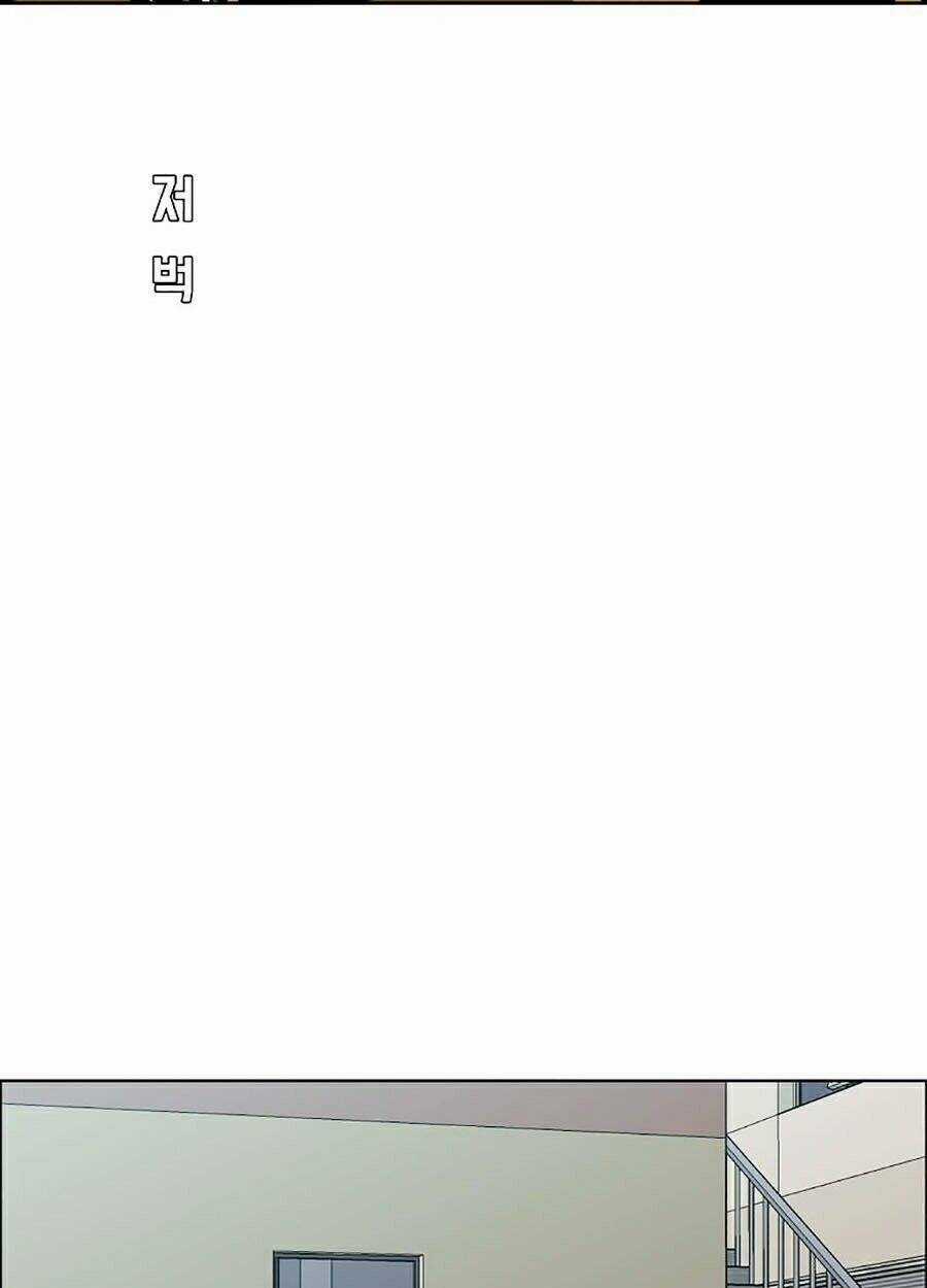 Bá Chủ Học Đường Ss4 Chapter 10 trang 57