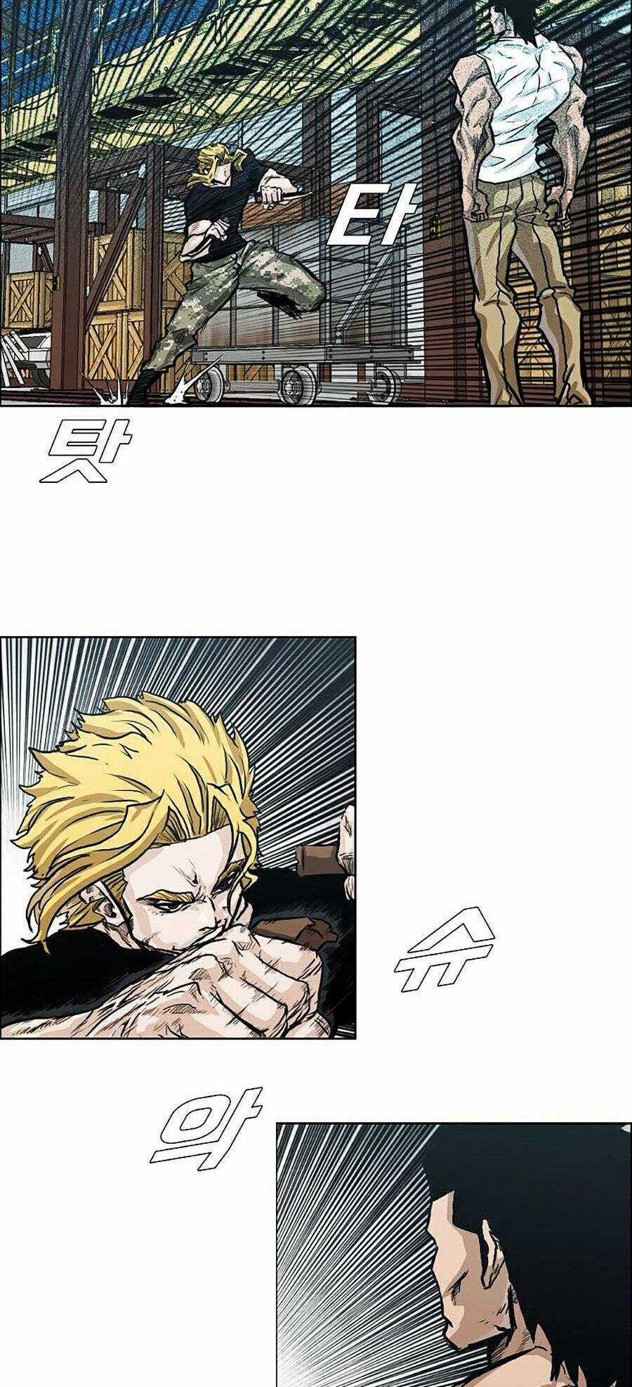 Bá Chủ Học Đường Ss4 Chapter 11 trang 11