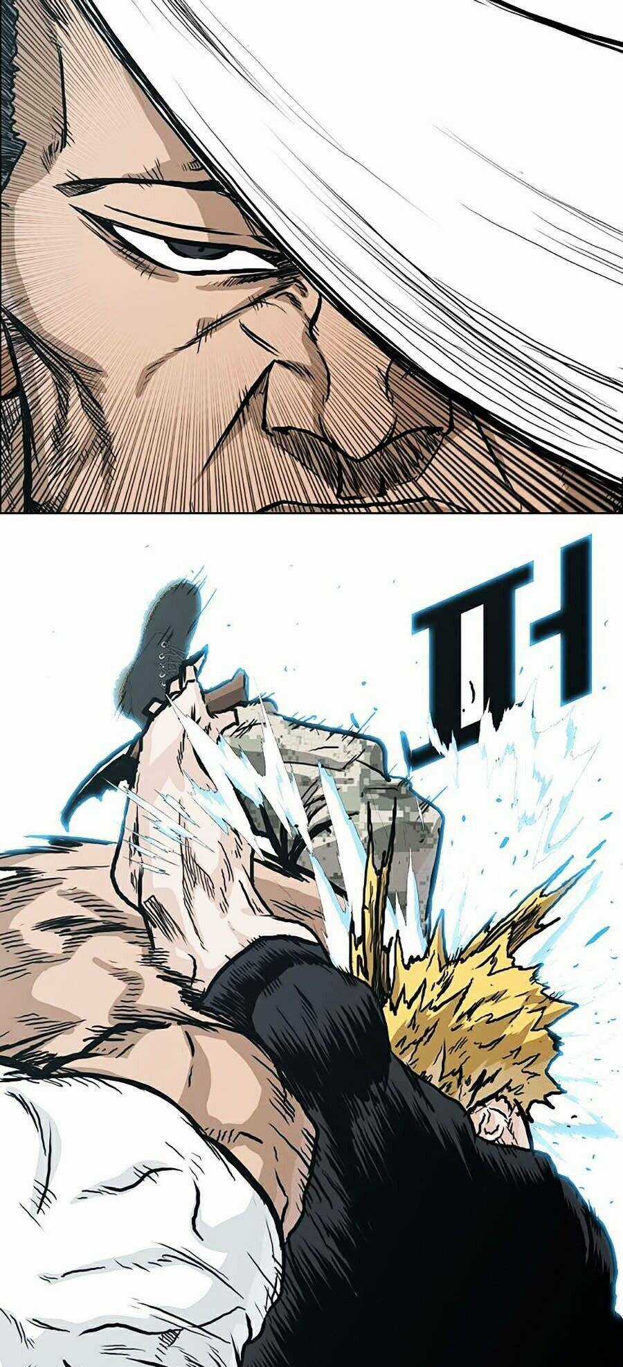 Bá Chủ Học Đường Ss4 Chapter 11 trang 17