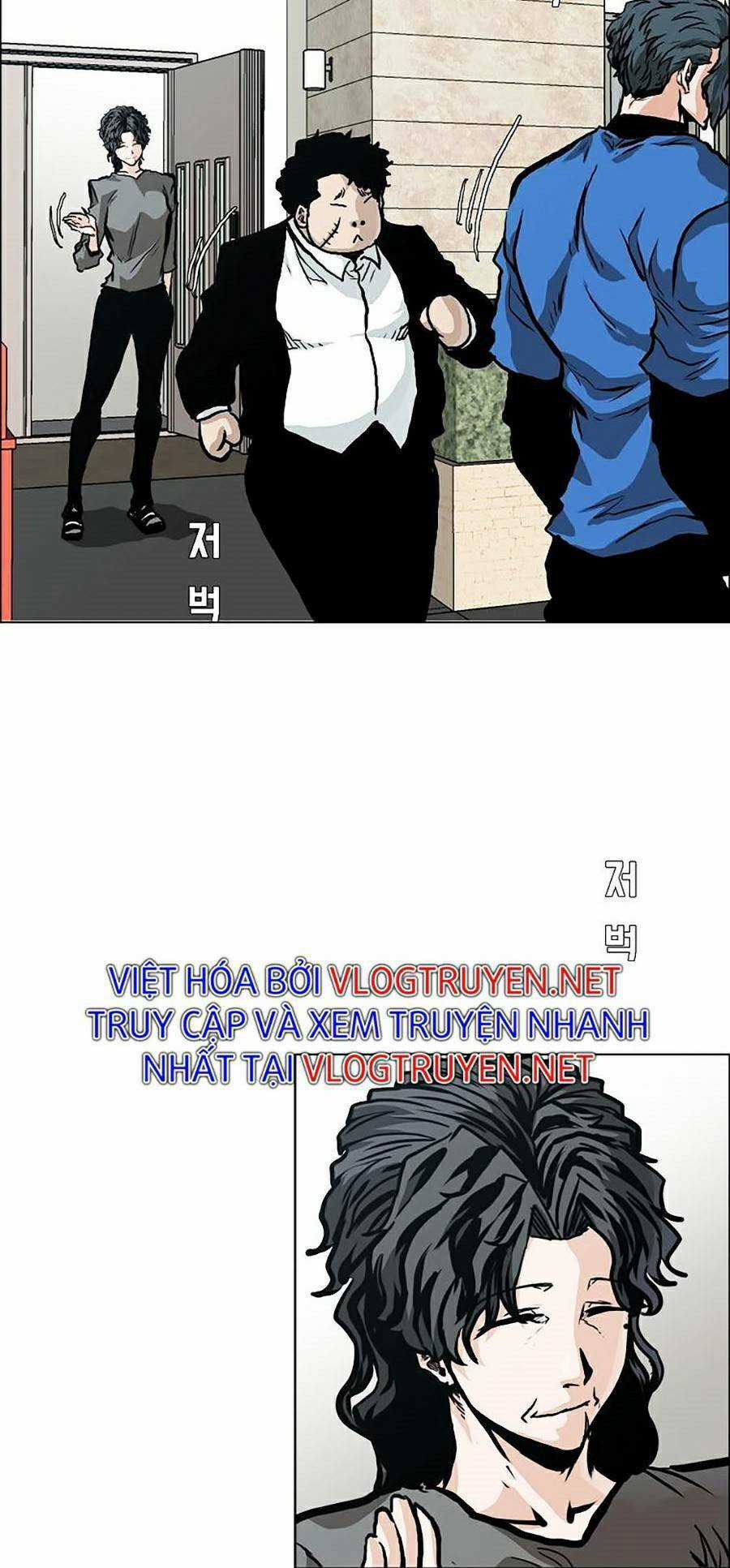 Bá Chủ Học Đường Ss4 Chapter 12 trang 3