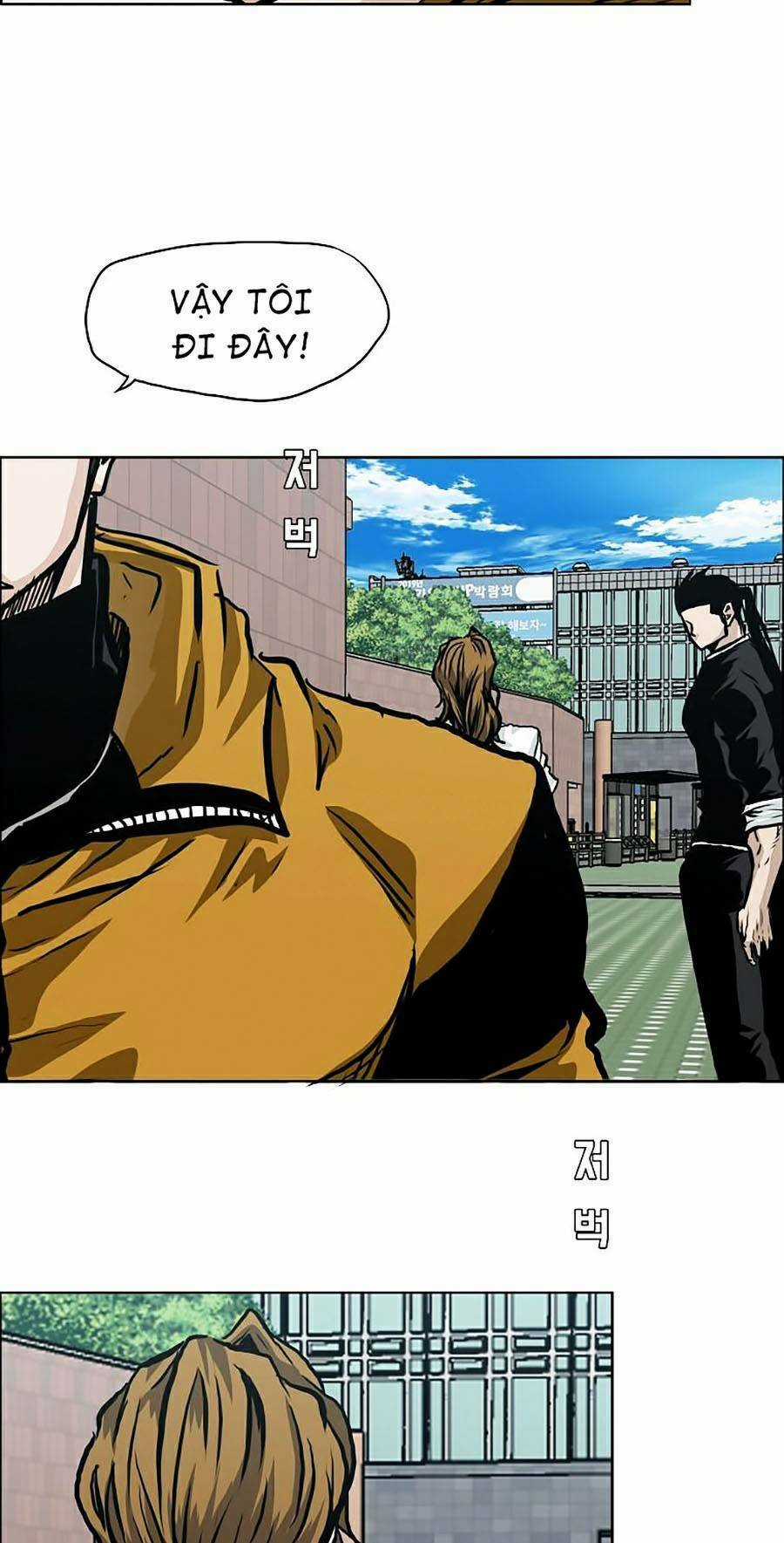 Bá Chủ Học Đường Ss4 Chapter 12 trang 39