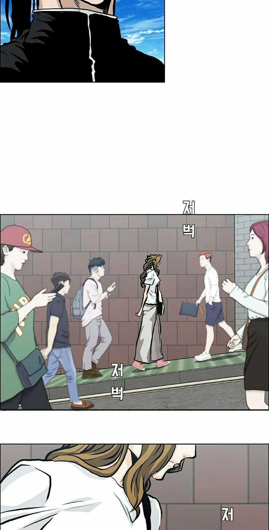 Bá Chủ Học Đường Ss4 Chapter 12 trang 44