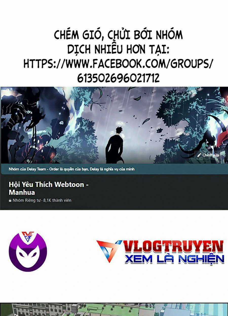 Bá Chủ Học Đường Ss4 Chapter 13 trang 0