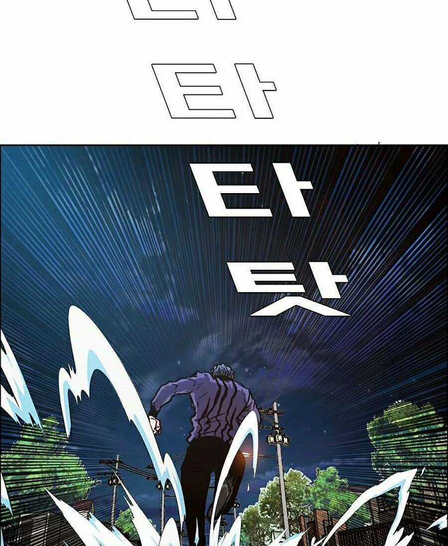 Bá Chủ Học Đường Ss4 Chapter 13 trang 103