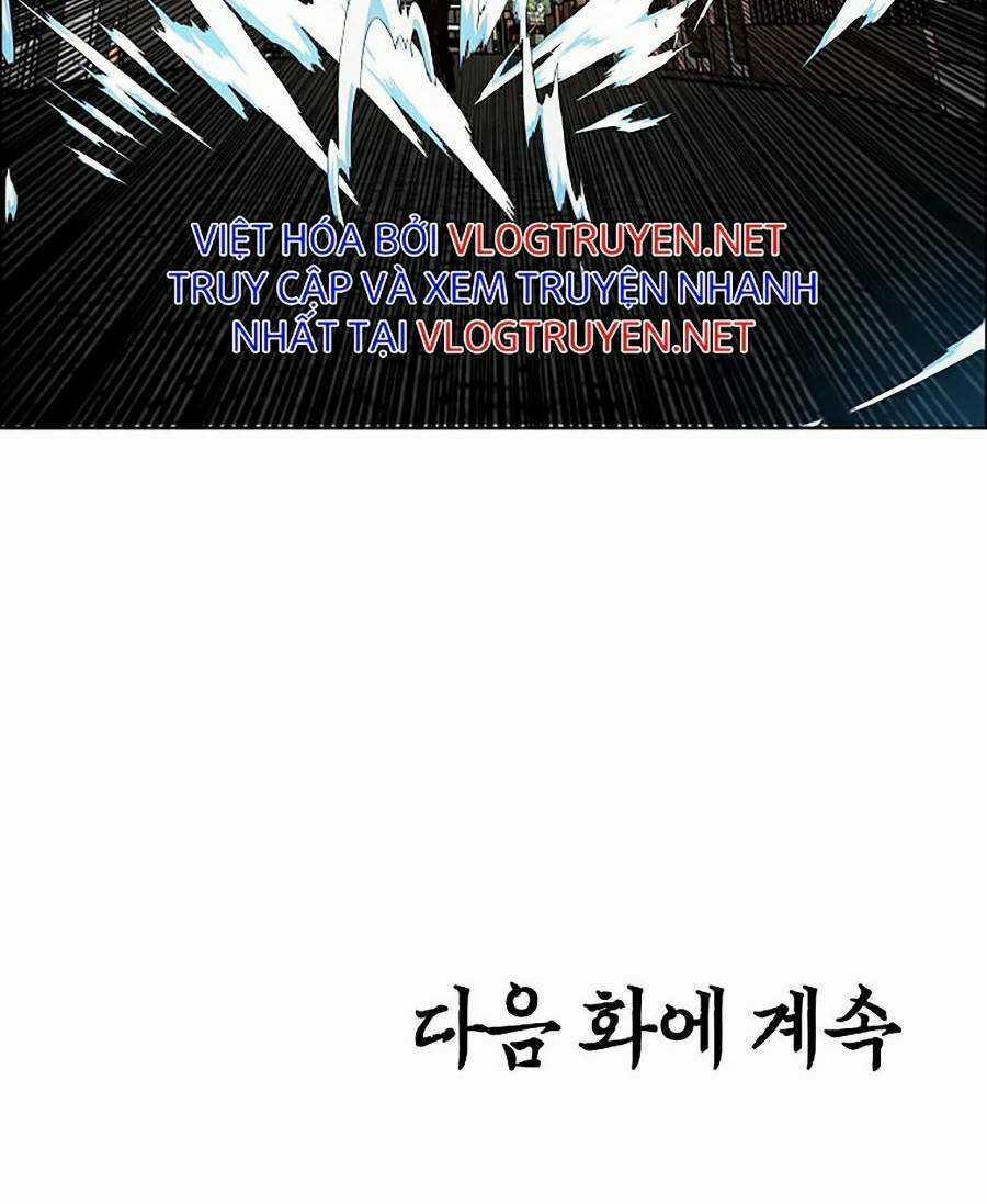 Bá Chủ Học Đường Ss4 Chapter 13 trang 104