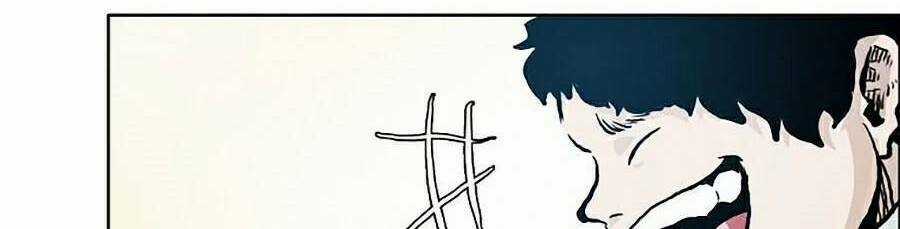 Bá Chủ Học Đường Ss4 Chapter 13 trang 11