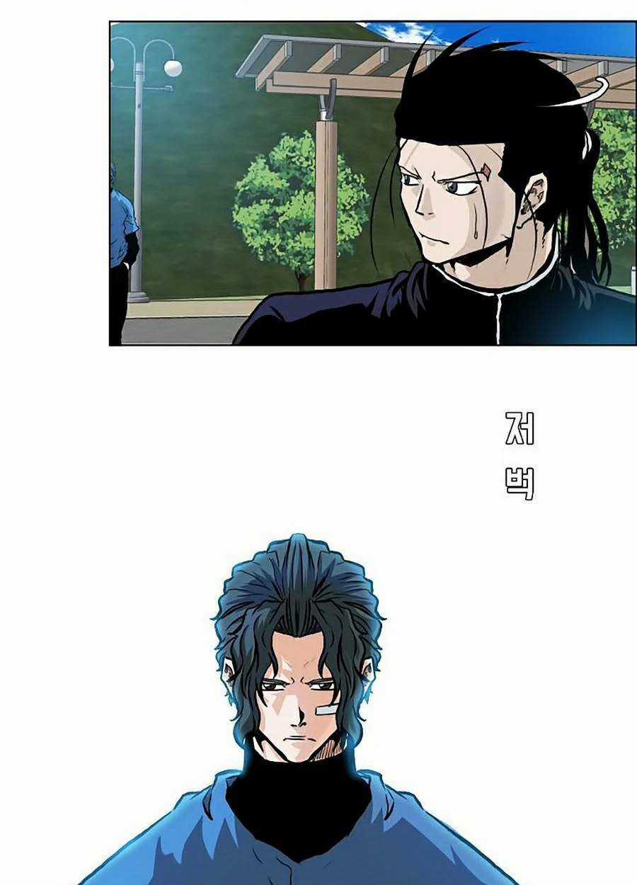 Bá Chủ Học Đường Ss4 Chapter 13 trang 33