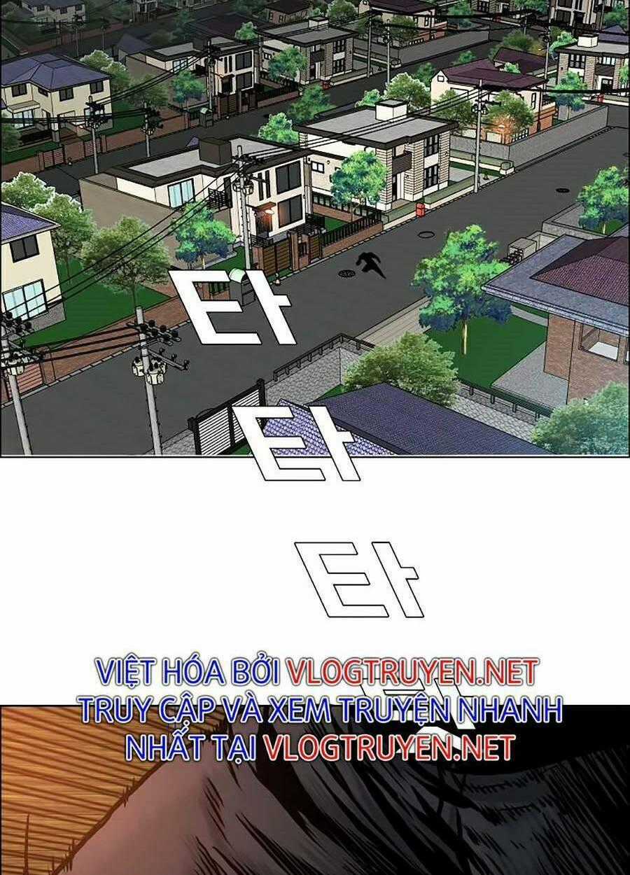 Bá Chủ Học Đường Ss4 Chapter 14 trang 1